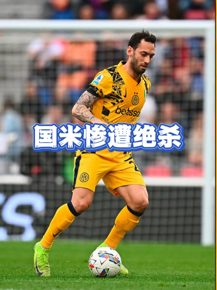 九游直播-博洛尼亚客场告负，遭遇连败的简单介绍