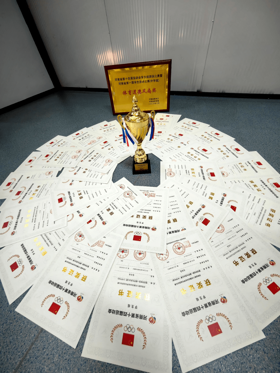 九游课程-西藏队奋勇前行，坚持到底争取比赛胜利的简单介绍