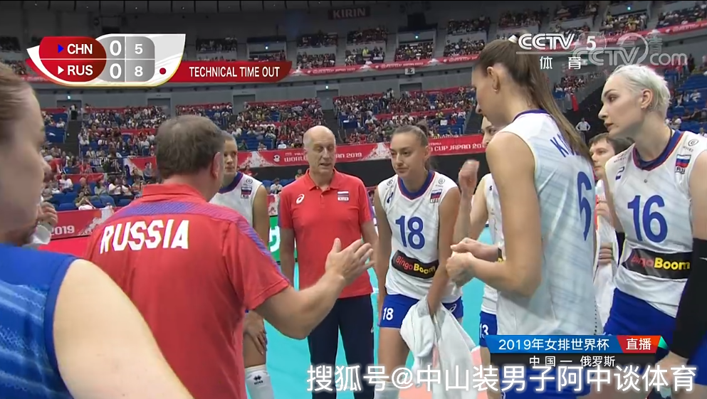 九游新闻-巴西排球队零封对手，实现三连胜的简单介绍