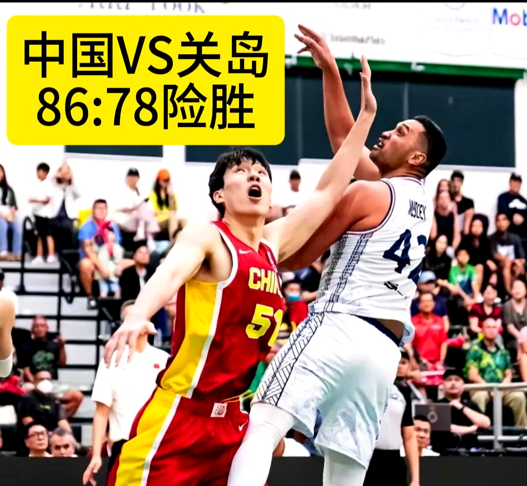 九游网页版登录入口-豪华对阵，亚洲球队实力较量的简单介绍